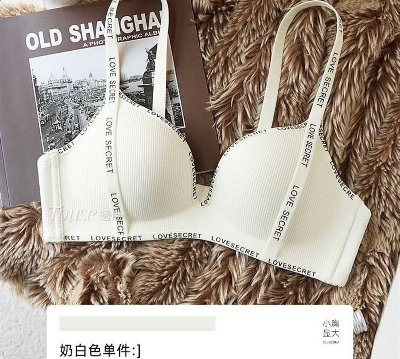 سوتین اروپایی زنانه کد 419065