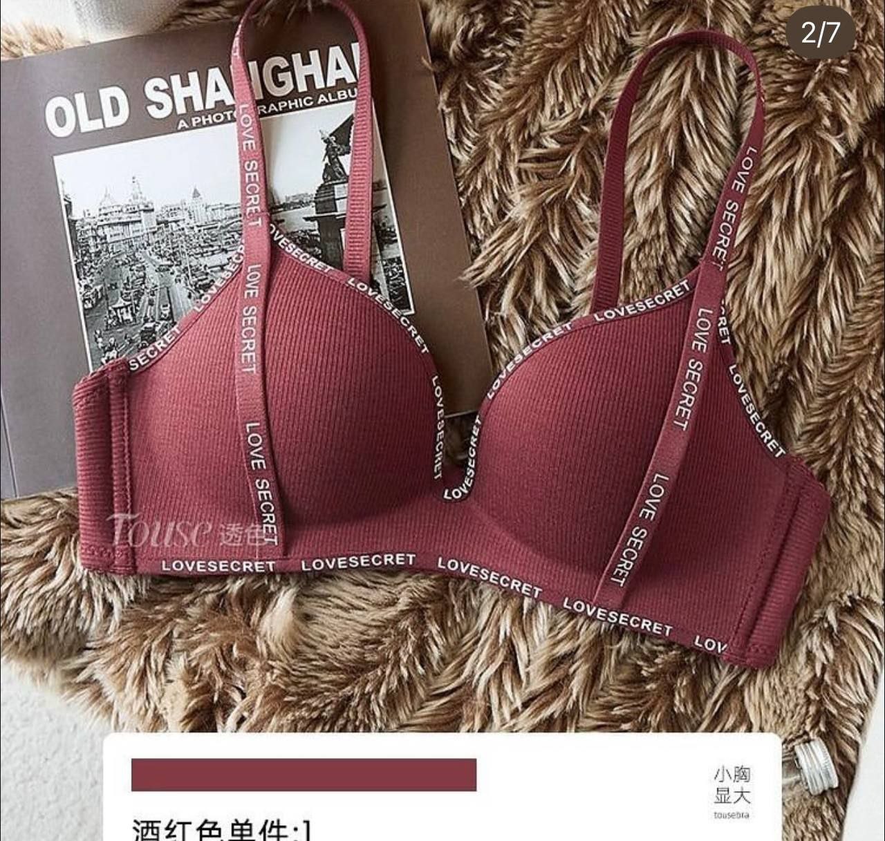 سوتین اروپایی زنانه کد 419065