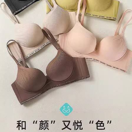 سوتین اروپایی زنانه کد 419074