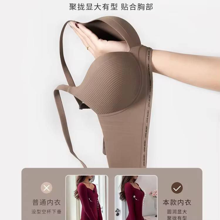 سوتین اروپایی زنانه کد 419074