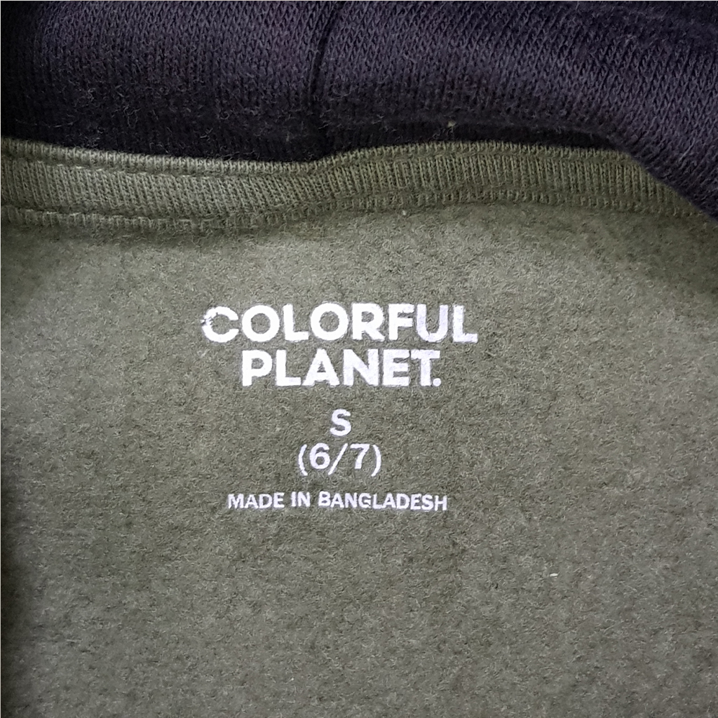 هودی پسرانه 29377 سایز 6 تا 20 سال   *