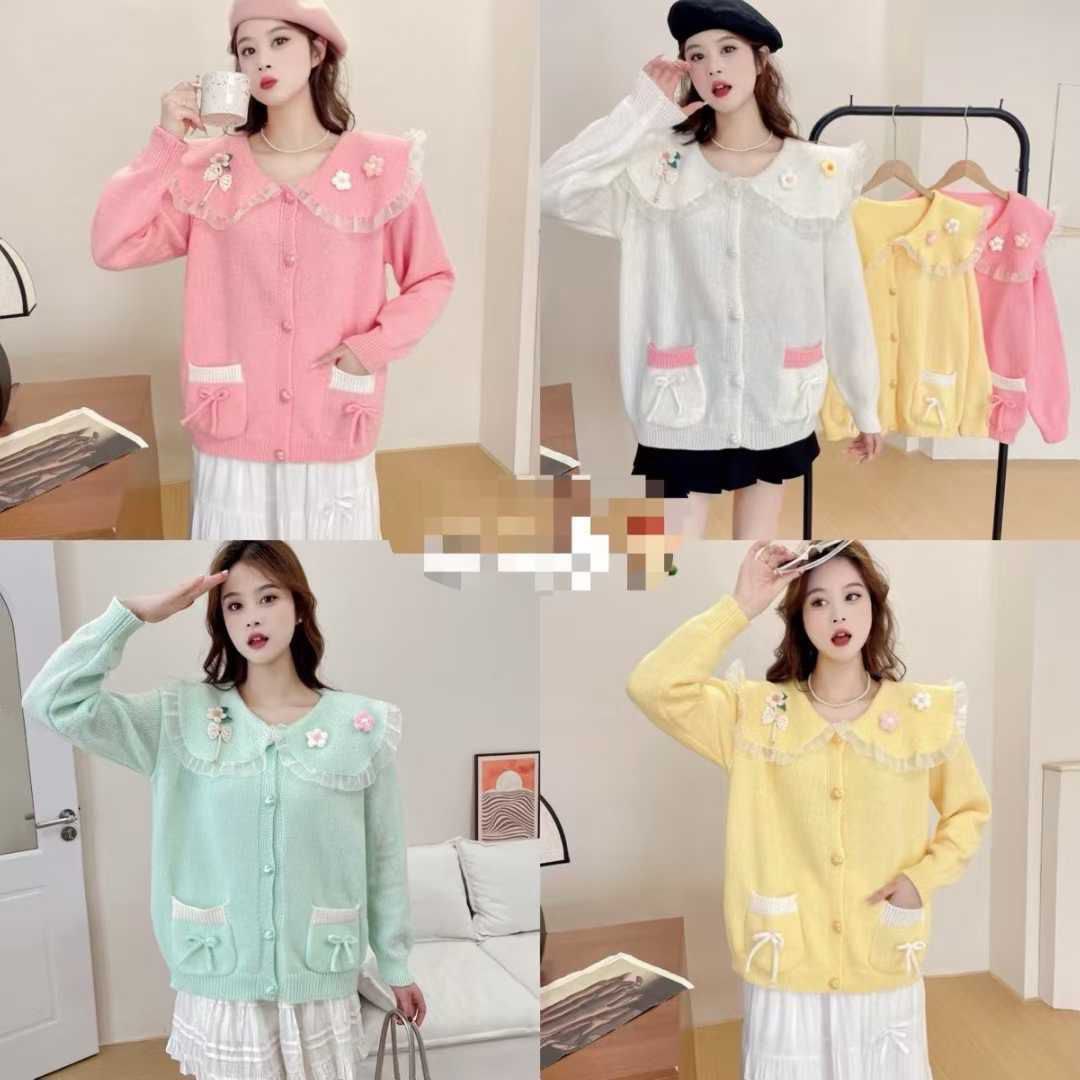 بافت دکمه دار زنانه کد 419081