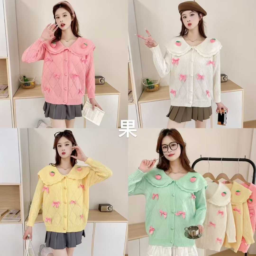 بافت دکمه دار زنانه کد 419082