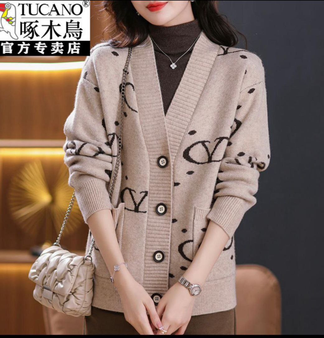 بافت دکمه دار زنانه کد 419083