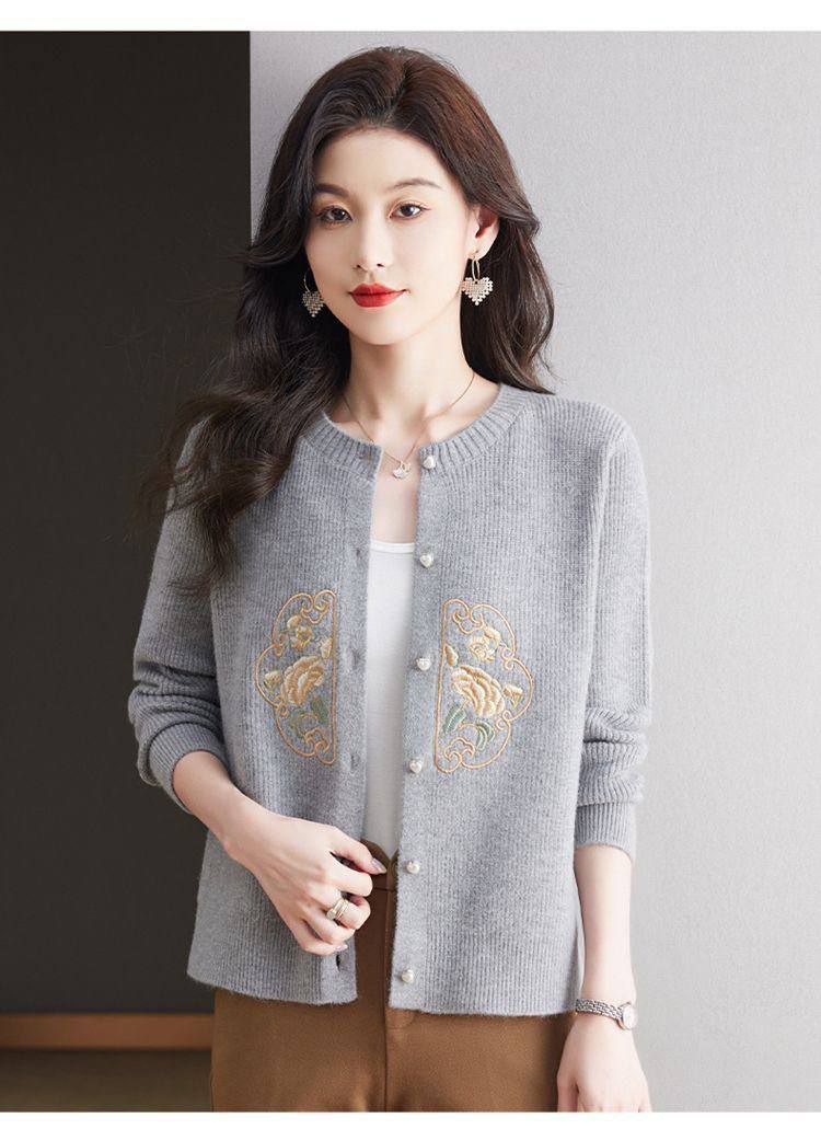 بافت دکمه دار زنانه کد 419089