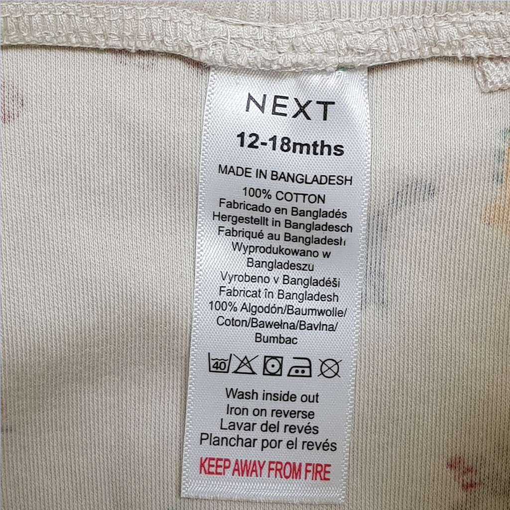 ست بچگانه 30296 سایز 9 ماه تا 7 سال مارک NEXT