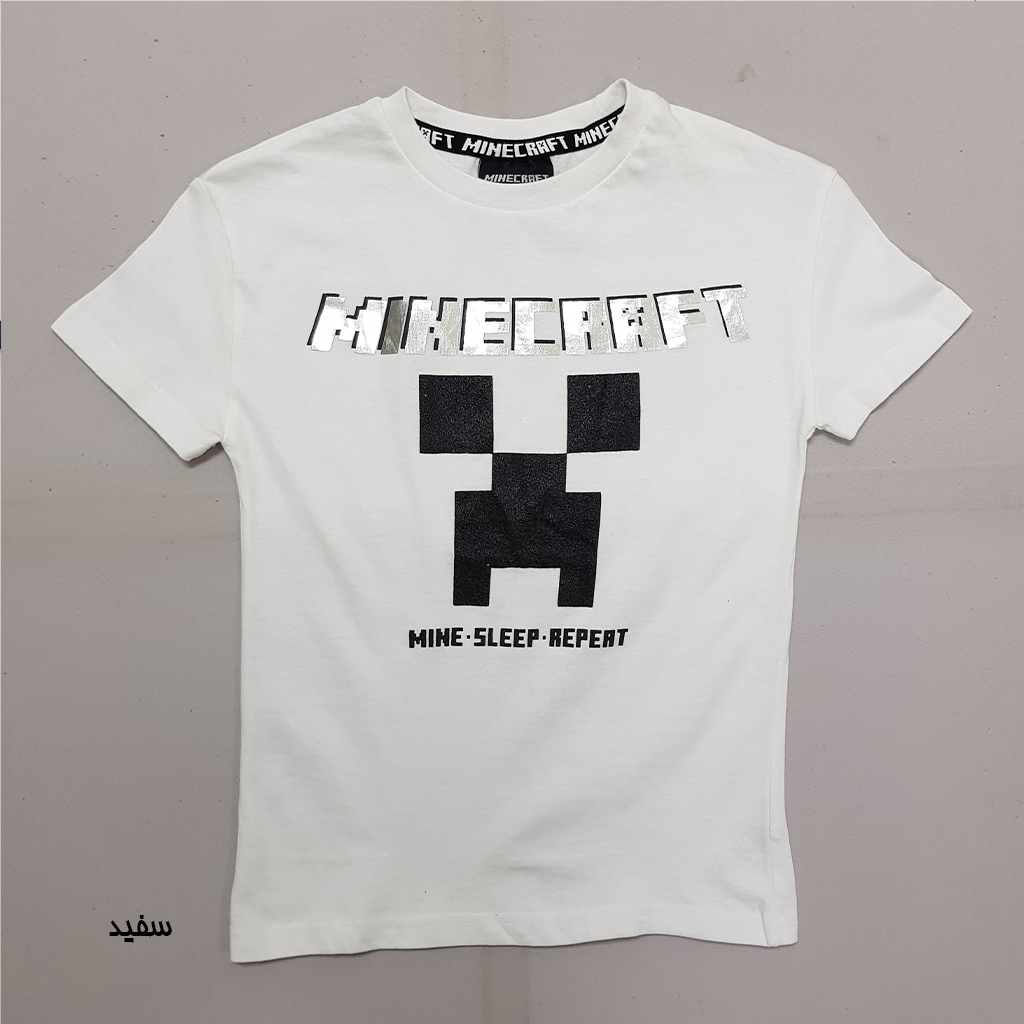 تی شرت پسرانه 35482 سایز 9 ماه تا 13 سال کد 3 مارک George