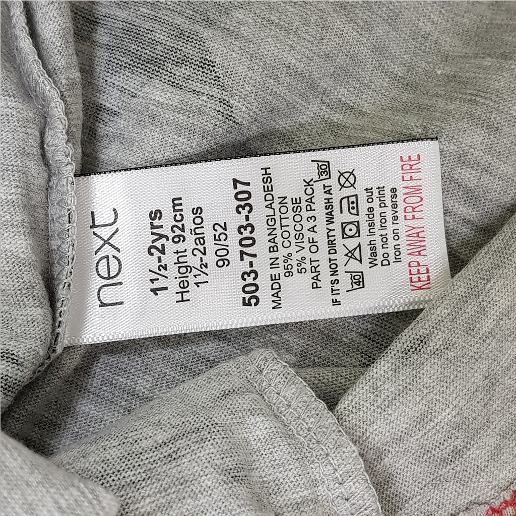 بلوز پسرانه 28460 سایز 9 ماه تا 8 سال کد 13 مارک NEXT