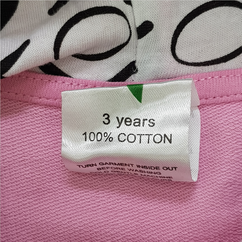 هودی دخترانه 32601 سایز 3 تا 10 سال مارک Store