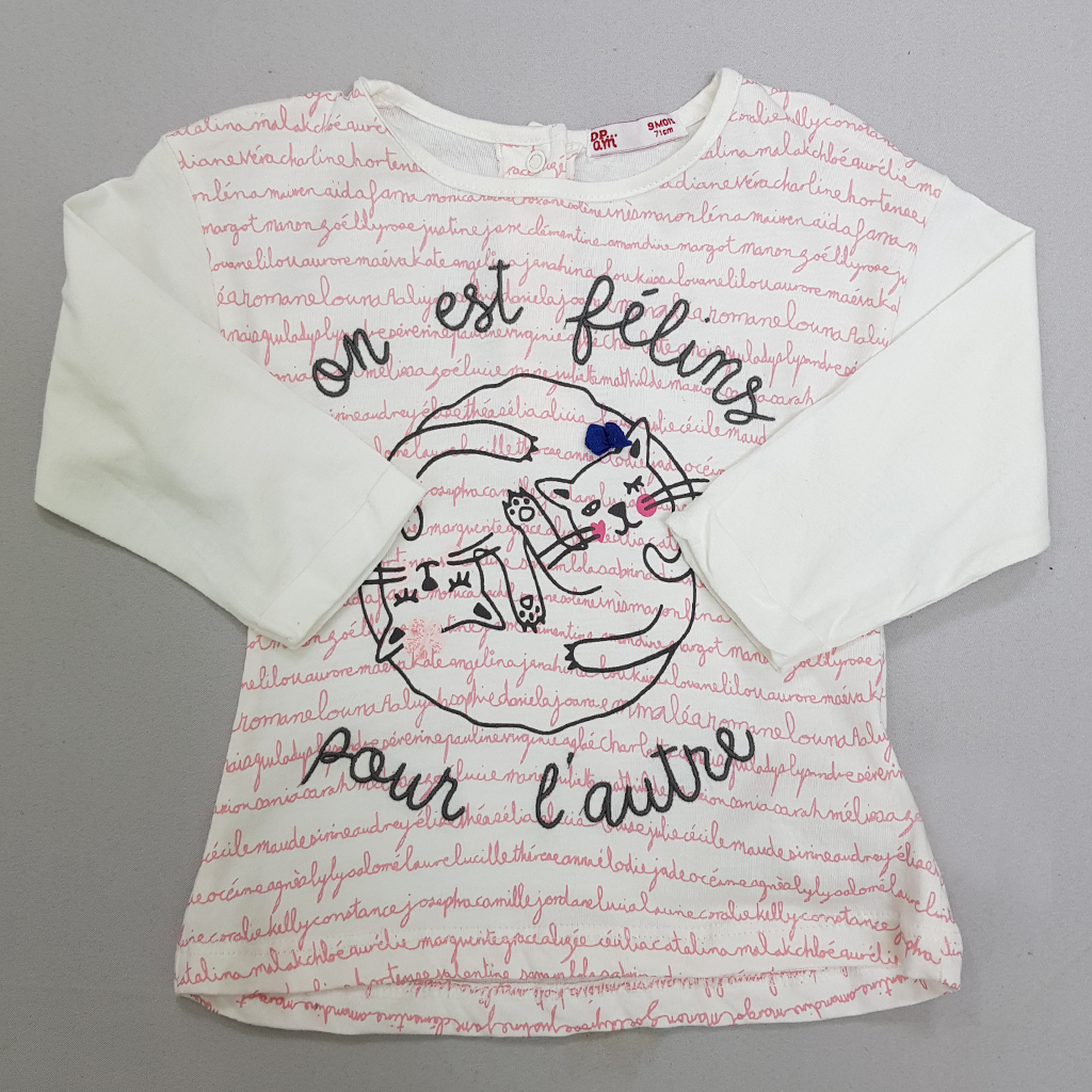 بلوز دخترانه 28460 سایز 3 تا 24 ماه کد 11   *