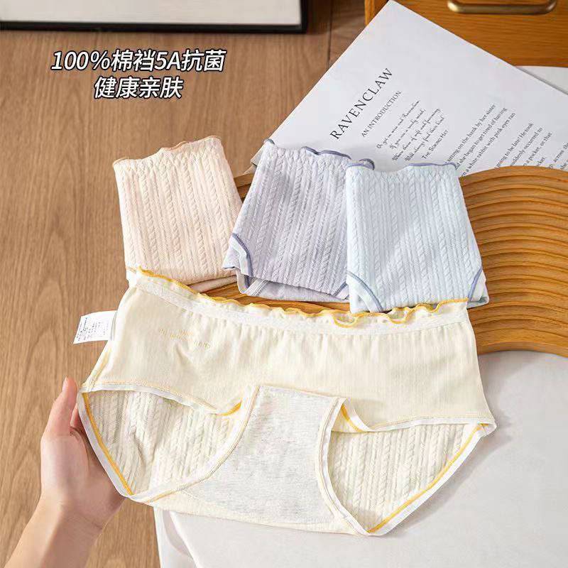 شورت عروسکی 12 عددی دنیز کبریتی زنانه کد 419184