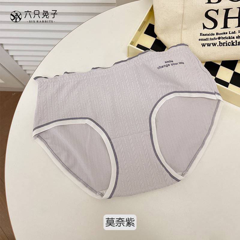 شورت عروسکی 12 عددی دنیز کبریتی زنانه کد 419184