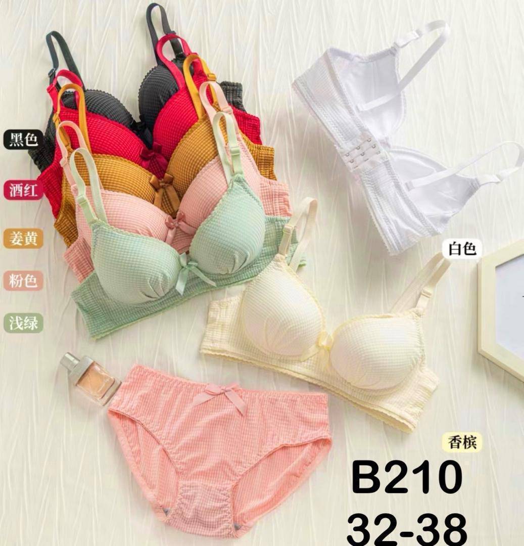 ست مکعبی زنانه کد 419203