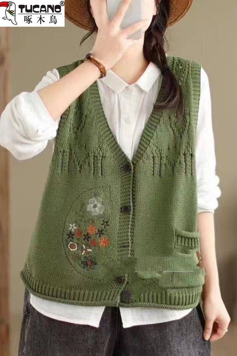 جلیقه بافت زنانه کد 419231