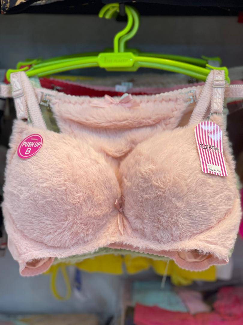 ست پشمکی زنانه کد 419243