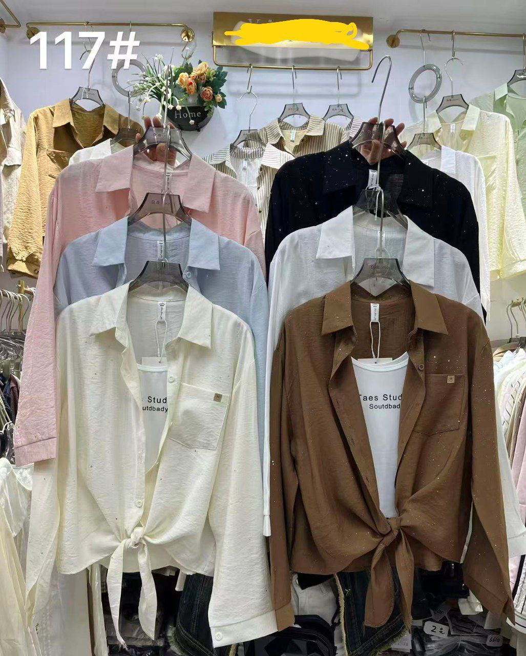 شومیز دو تیکه مجلسی زنانه کد 419250