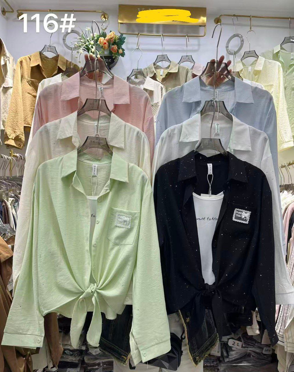 شومیز دو تیکه مجلسی زنانه کد 419251