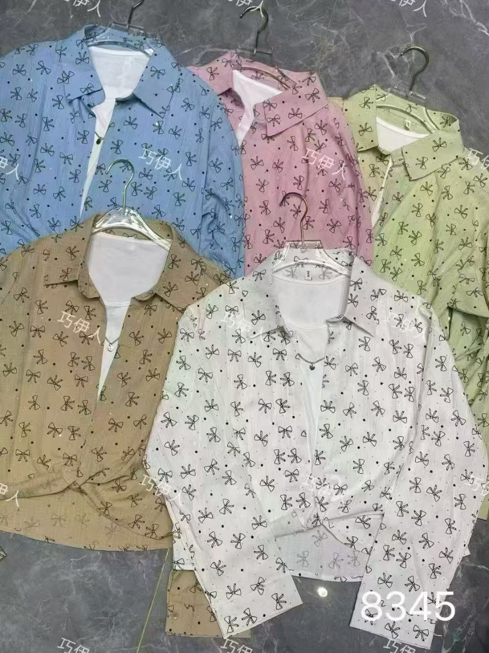 شومیز دو تیکه مجلسی زنانه کد 419254