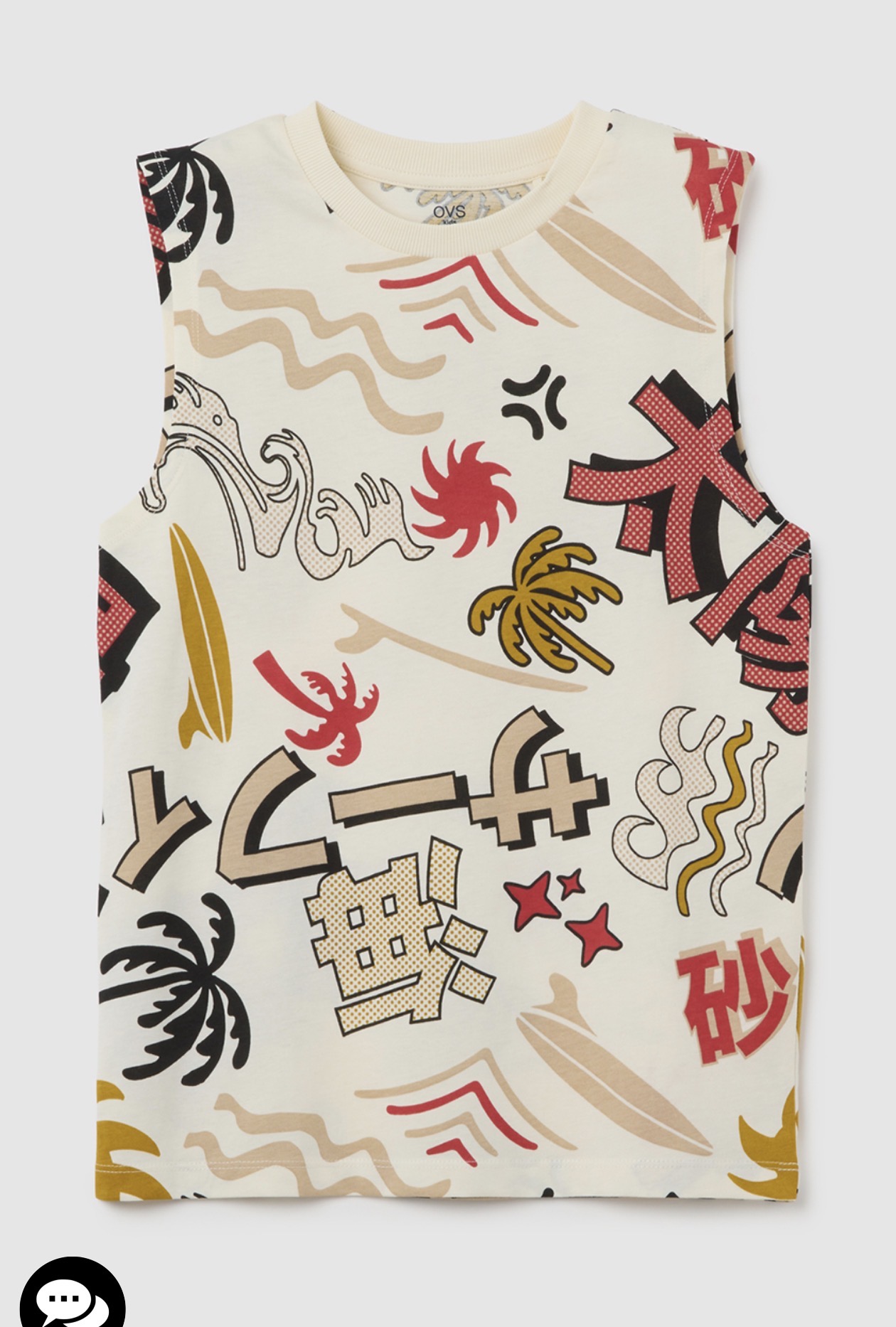 تی شرت استین حلقه ای 30508 سایز 9 تا 15 سال مارک OVS