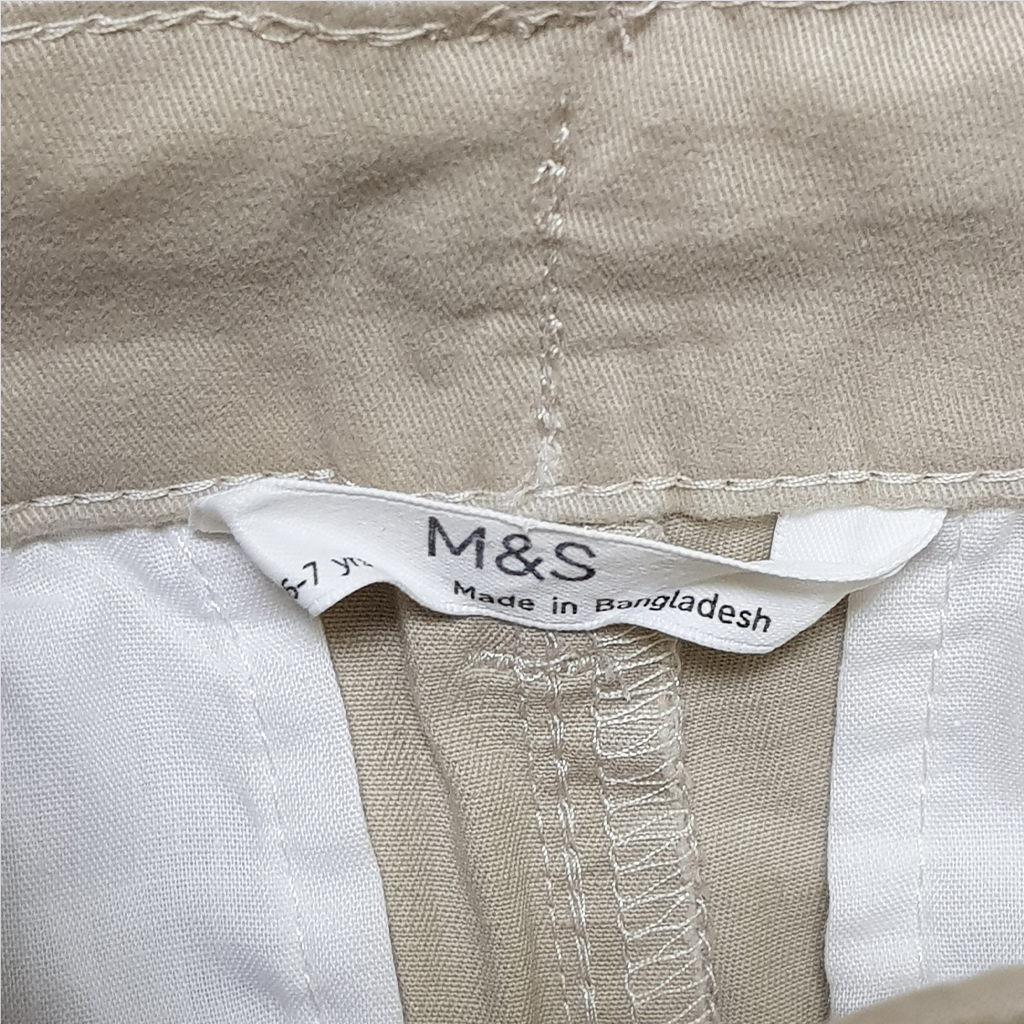 شلوار کتان 30437 سایز 6 تا 14 سال مارک M&S