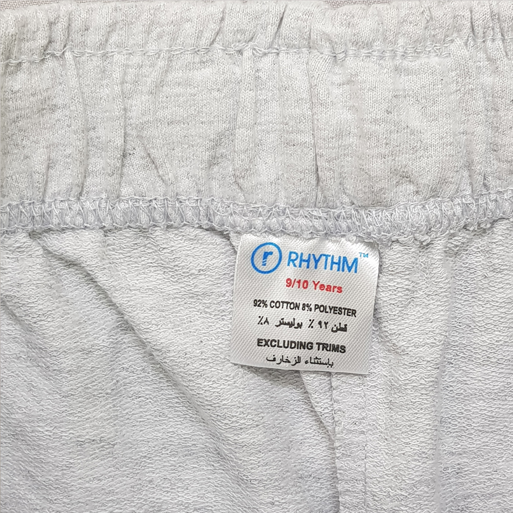 شلوار پسرانه 28462 سایز 9 تا 16 سال کد 17