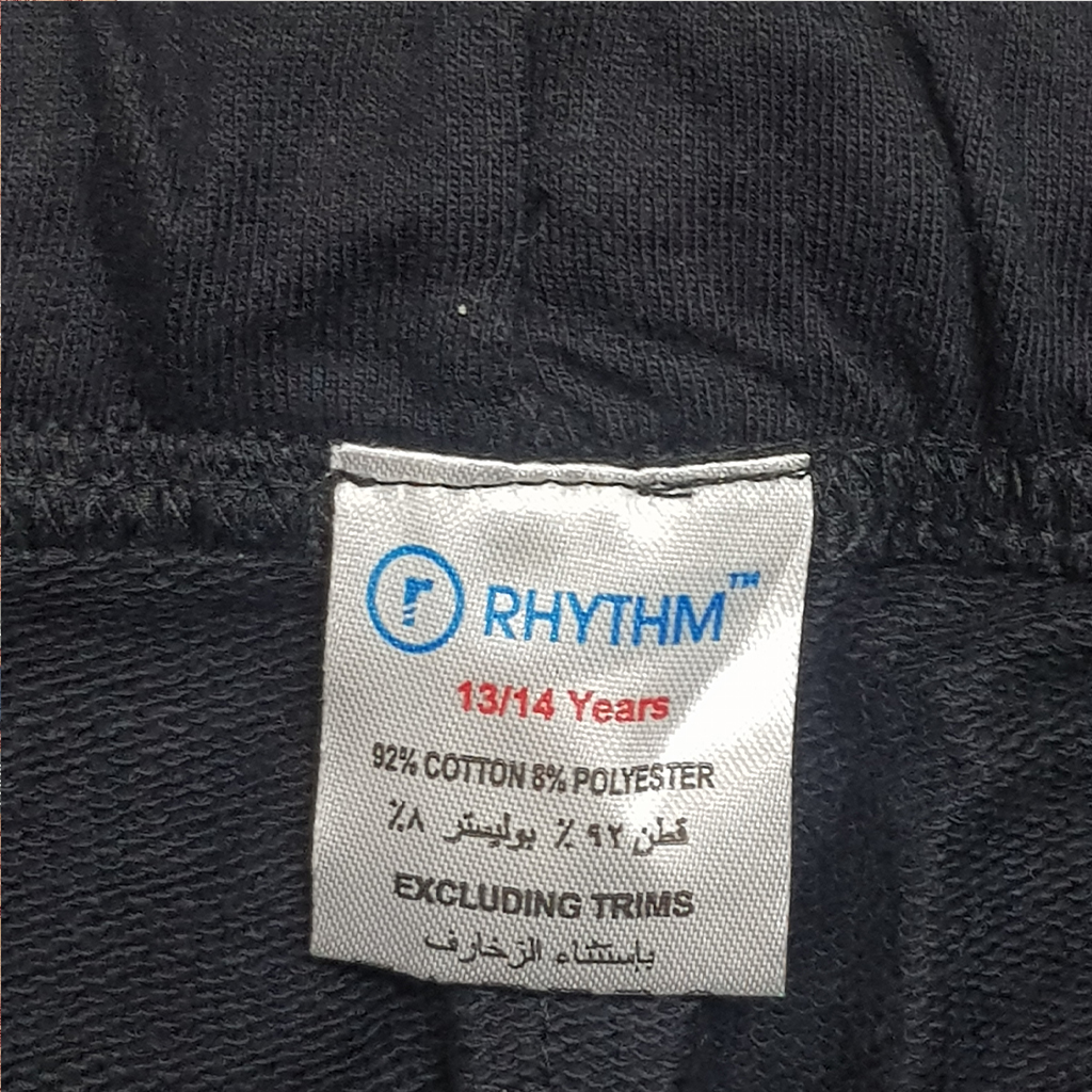 شلوار پسرانه 28462 سایز 9 تا 16 سال کد 17