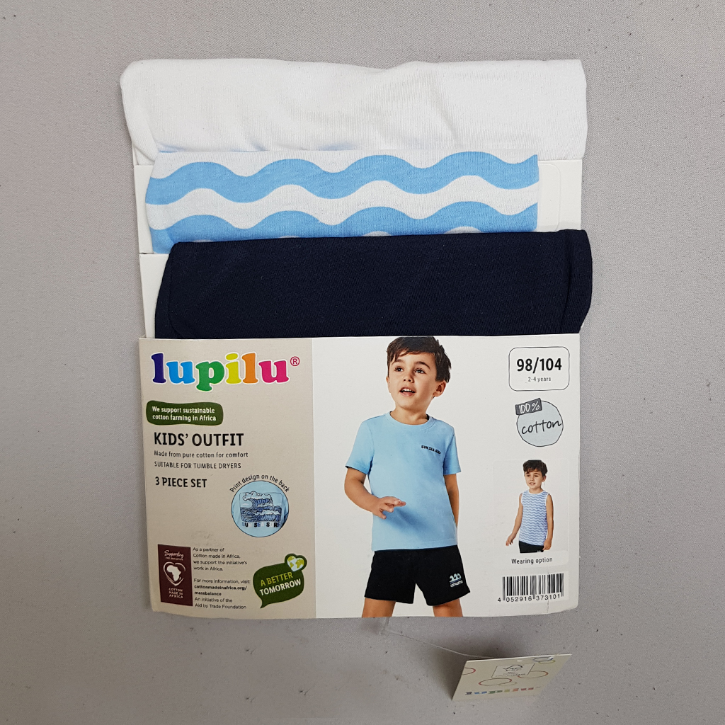 ست سه تکه پسرانه 30636 سایز 3 تا 8 سال مارک LUPILU
