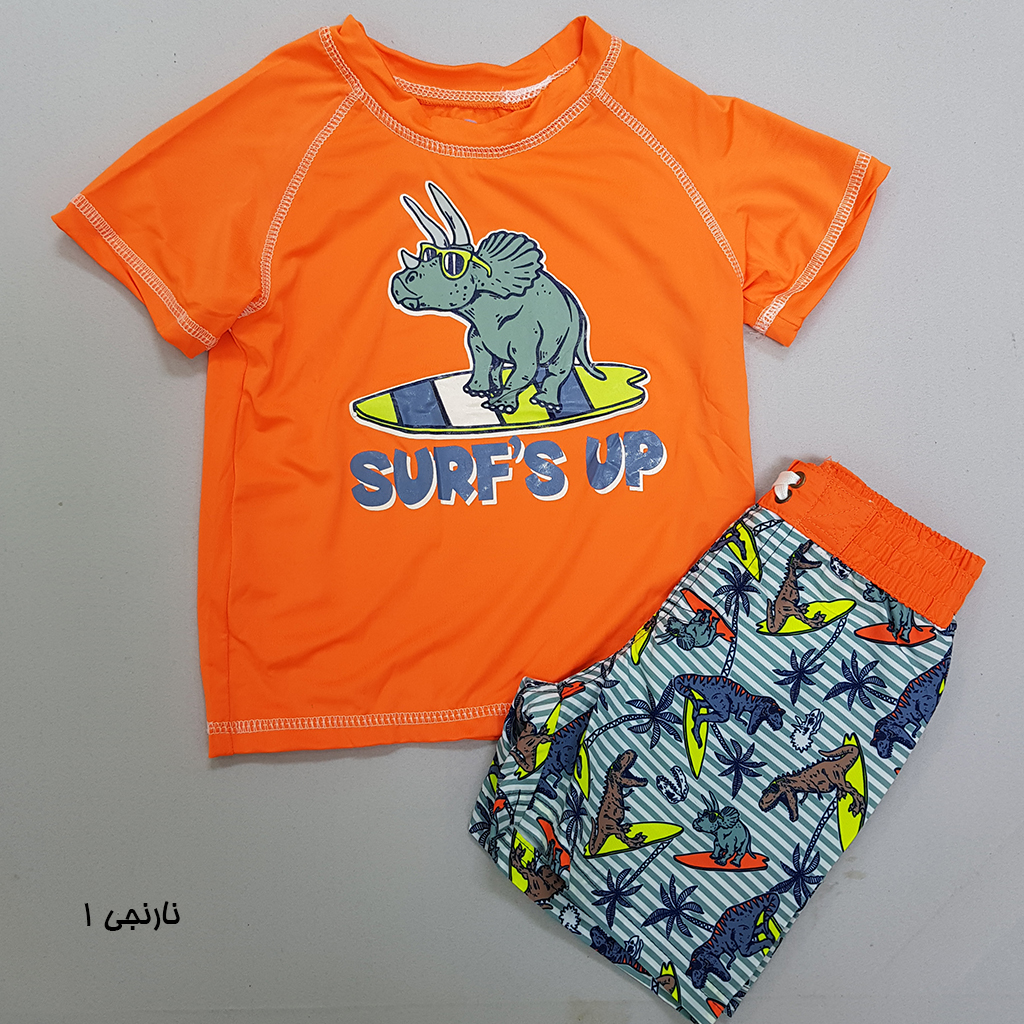 ست پسرانه 30638 سایز 12 ماه تا 8 سال