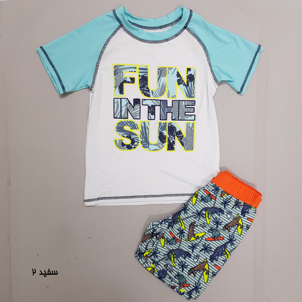 ست پسرانه 30638 سایز 12 ماه تا 8 سال