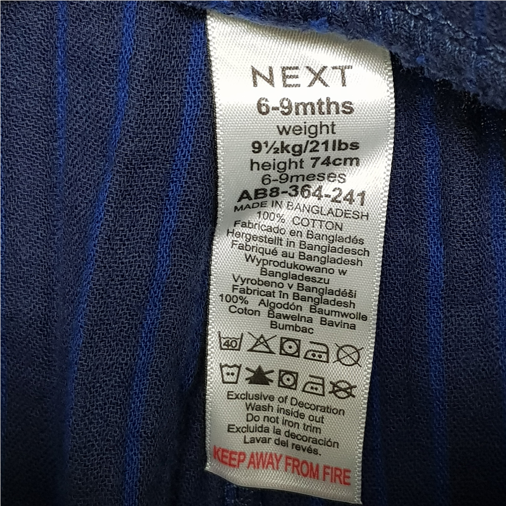 شلوار پسرانه 30443 سایز 6 ماه تا 7 سال مارک NEXT