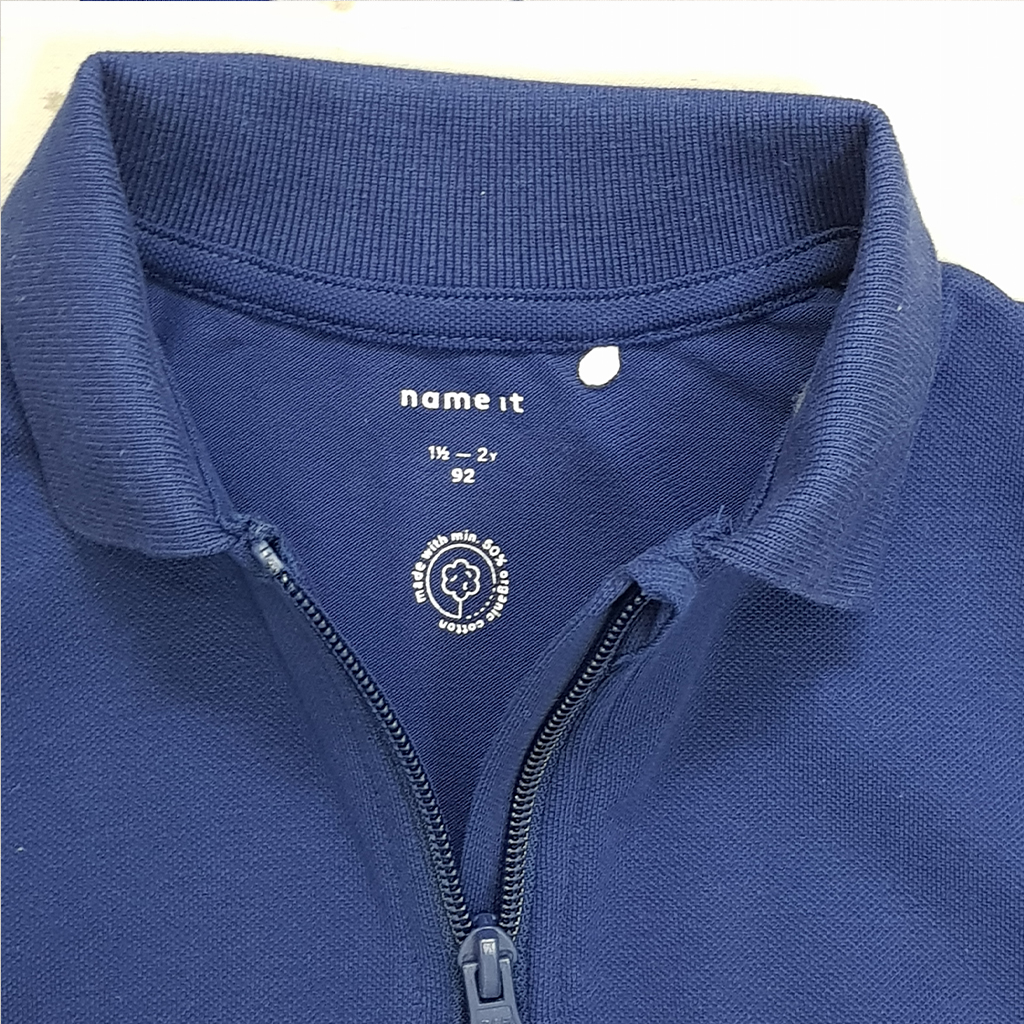 تی شرت زیپ دار پسرانه 30538 سایز 1 تا 14 سال مارک Name IT