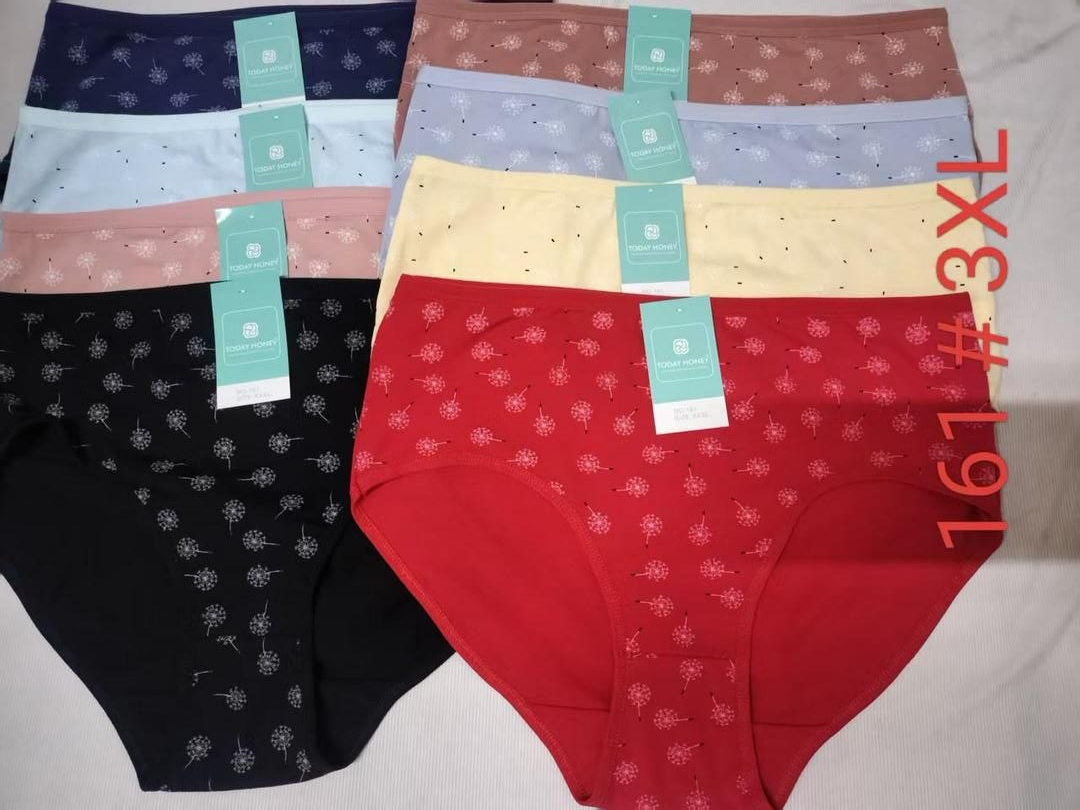 شورت 12 عددی تمام نخ زنانه کد 419326