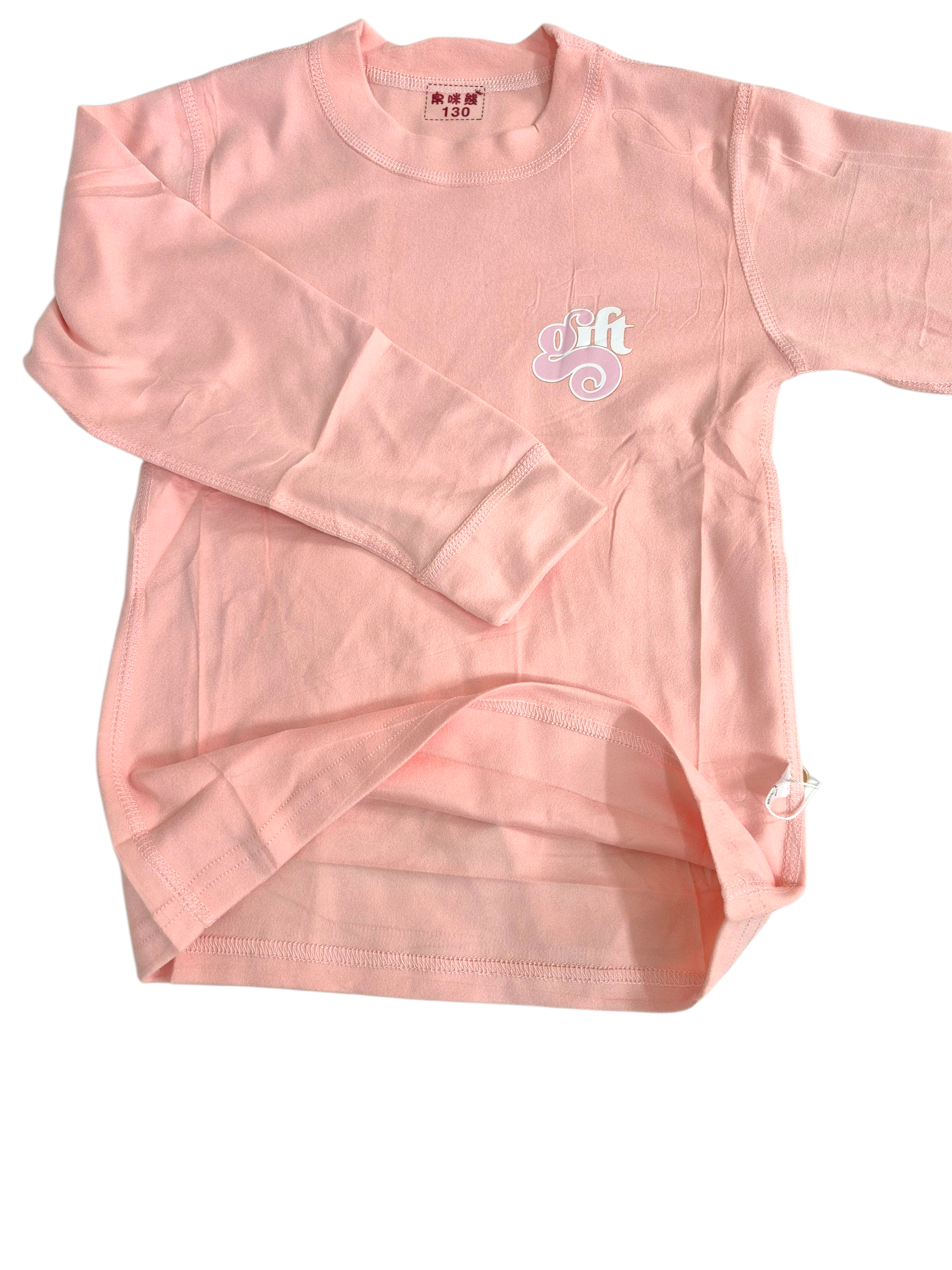 ست بلوز و شلوار اسپورت وارداتی طرح صورتی کد2205708