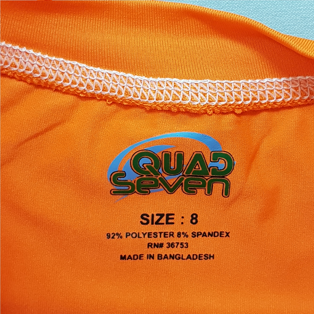 ست پسرانه 30638 سایز 12 ماه تا 8 سال   *