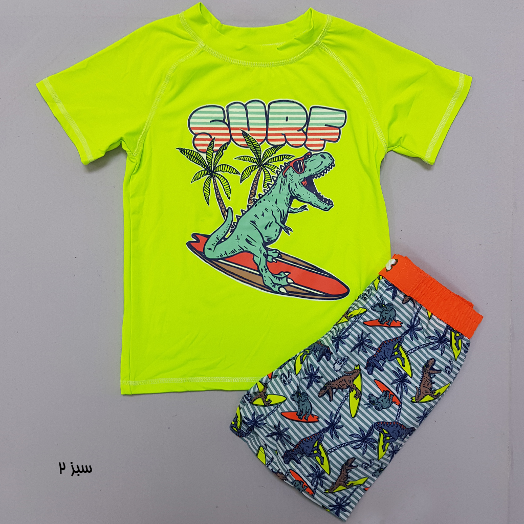 ست پسرانه 30638 سایز 12 ماه تا 8 سال   *