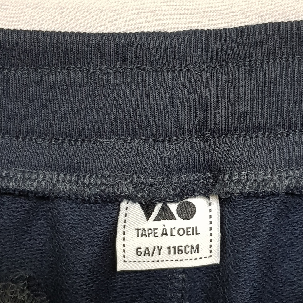 شلوارک پسرانه 30462 سایز 3 تا 14 سال مارک Tapea Loeil