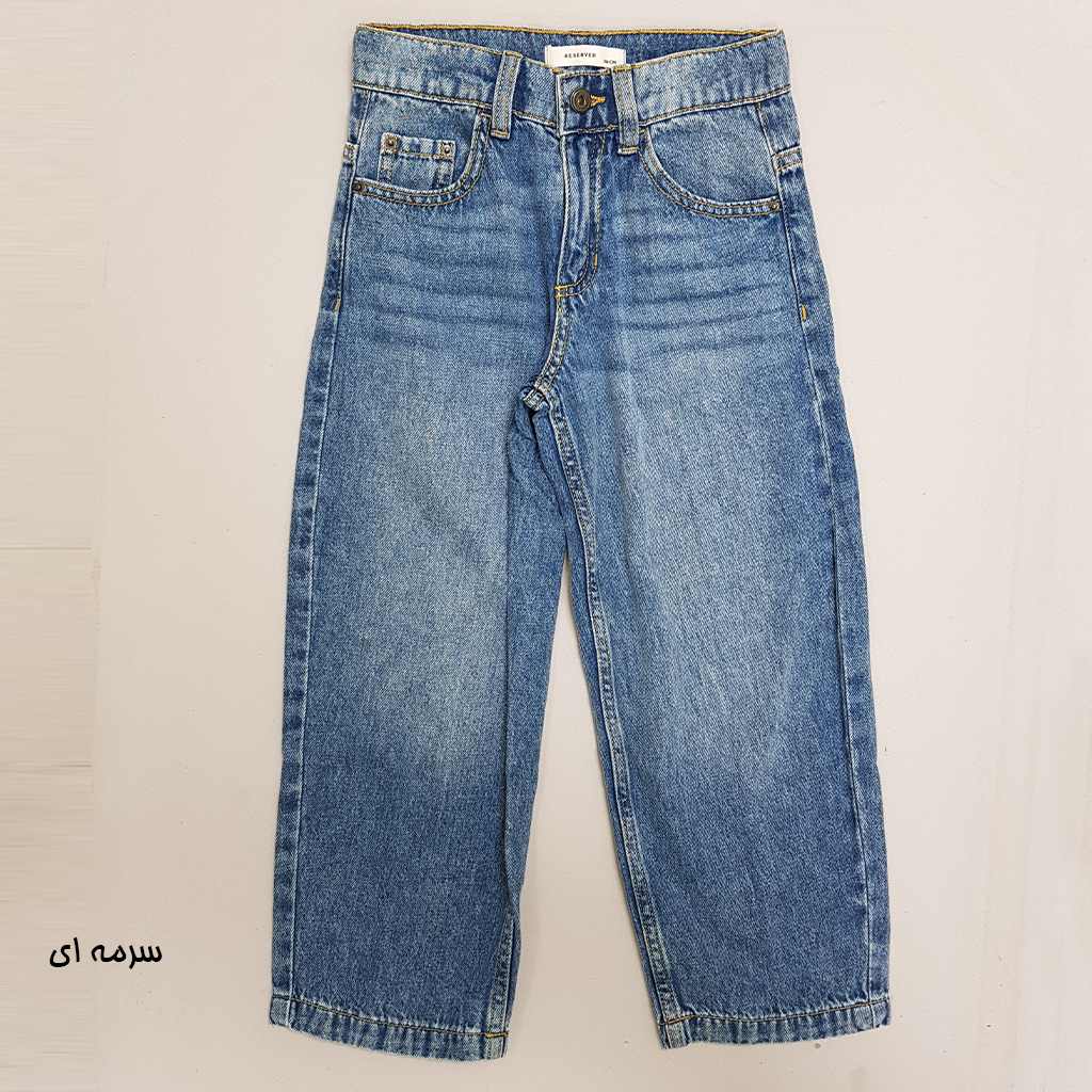 شلوار جینز 30632 سایز 6 تا 15 سال مارک Reserved