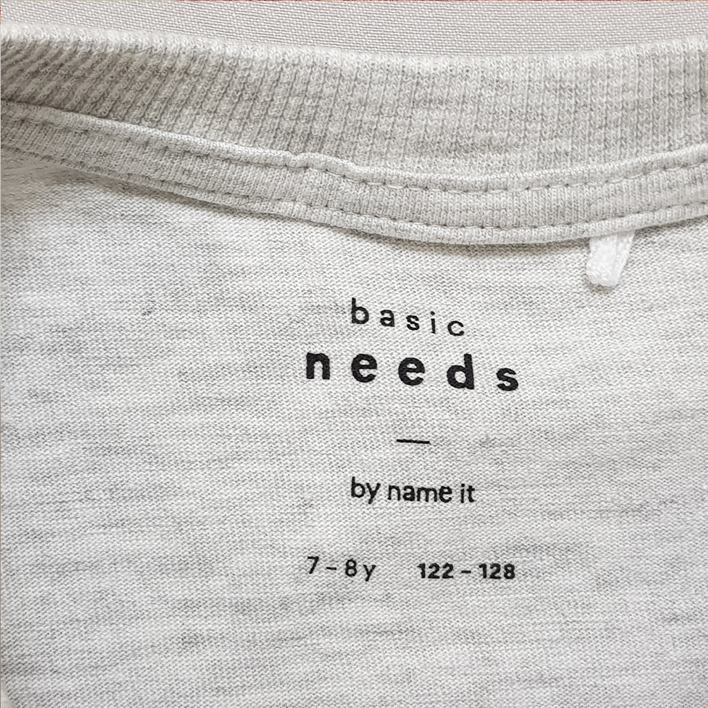 تی شرت پسرانه 30557 سایز 7 تا 14 سال مارک Name It
