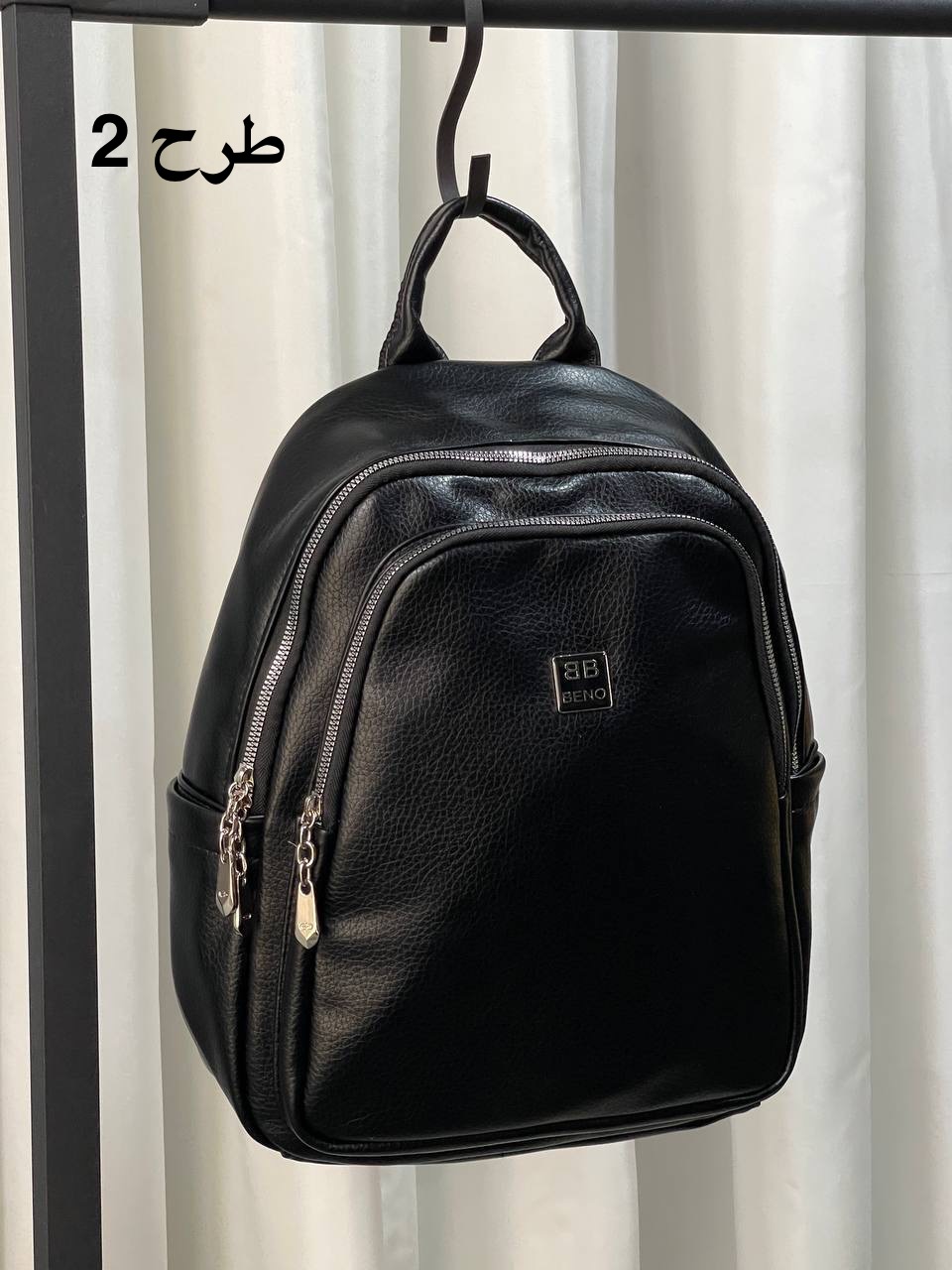 کوله از برند Beno کد 1554